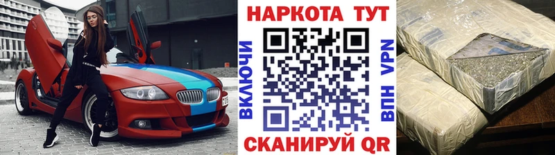 КЕТАМИН Дорогобуж