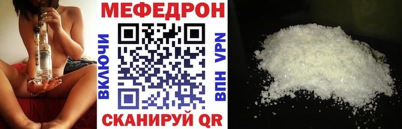 Виды наркоты Дорогобуж гидра ONION  APVP 