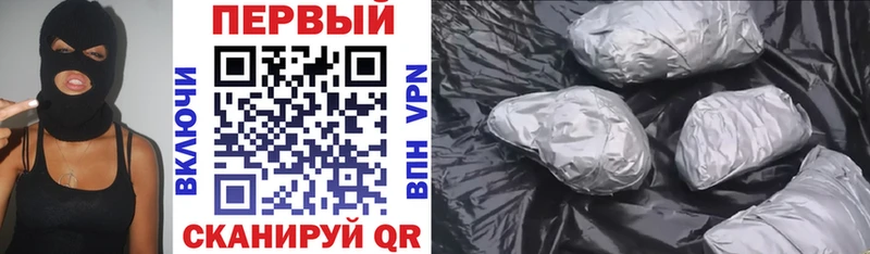 АМФЕТАМИН 97% закладки Дорогобуж