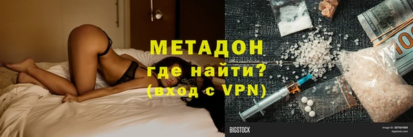 скорость mdpv Верхнеуральск