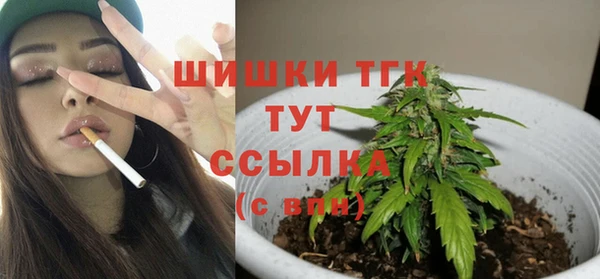 MDMA Верея