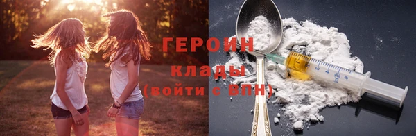 твердый Волосово