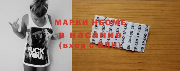 MDMA Верея