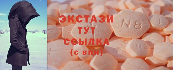 винт Сосновка