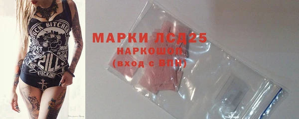 MDMA Верея