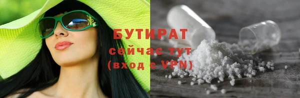 твердый Волосово