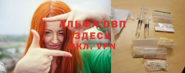 MDMA Верея
