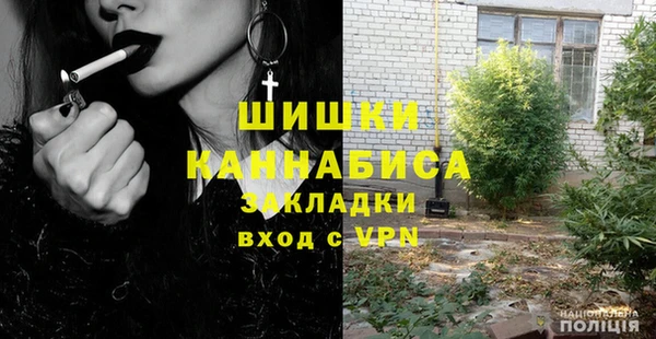 прущая мука Володарск