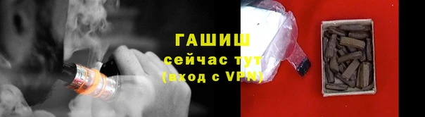 мефедрон Верхний Тагил