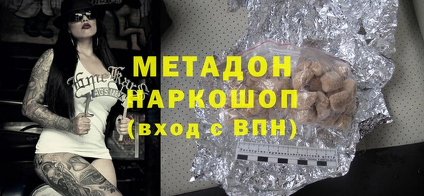 MDMA Верея