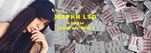 прущая мука Володарск