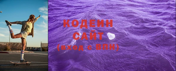 марки lsd Волоколамск