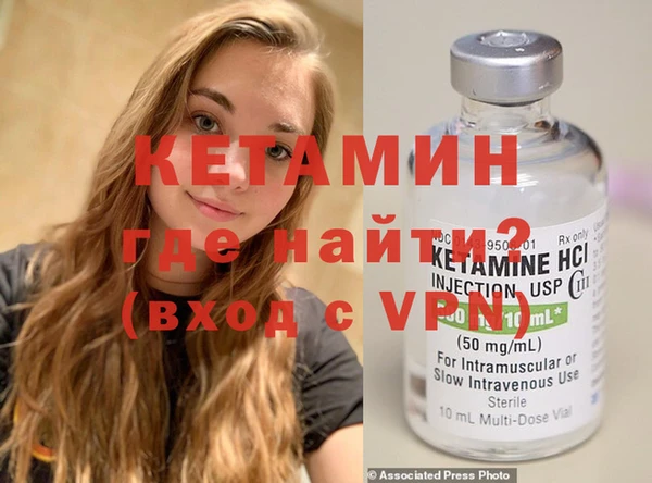 MDMA Верея