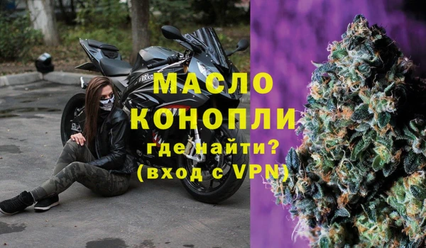 скорость mdpv Верхнеуральск