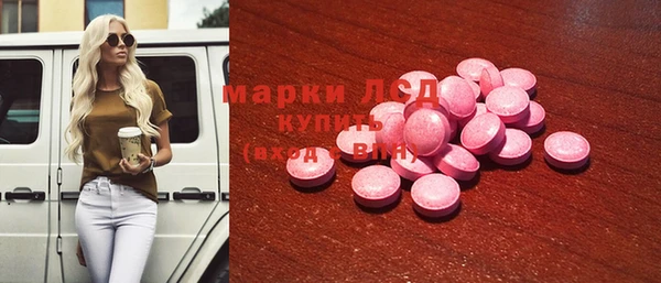 твердый Волосово