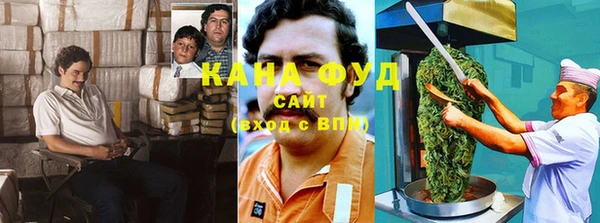 твердый Волосово
