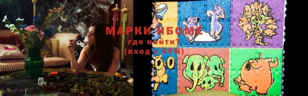 скорость mdpv Верхнеуральск