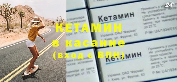 прущая мука Сосновый Бор
