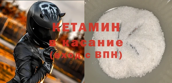 каннабис Богданович