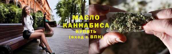 MDMA Верея