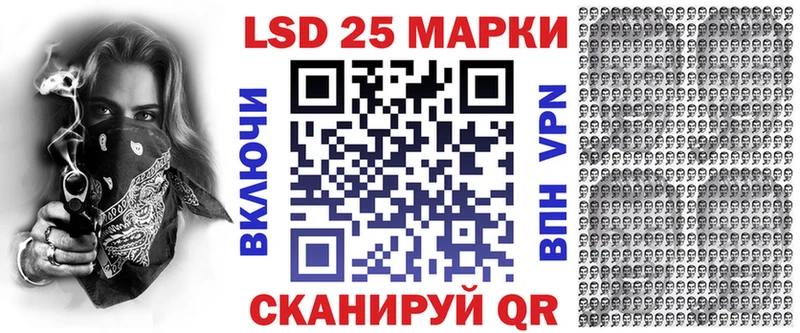 наркота  Дорогобуж  KRAKEN вход  Марки NBOMe 1500мкг 
