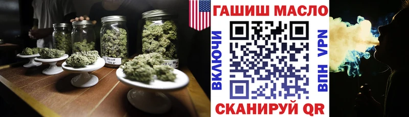 KRAKEN как зайти  Дорогобуж  ТГК вейп с тгк 